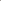 Neicha REFINADO ELLIPSE SPLIT TIP TRAYS C/D